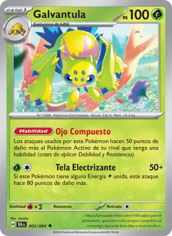 Galvantula · 002