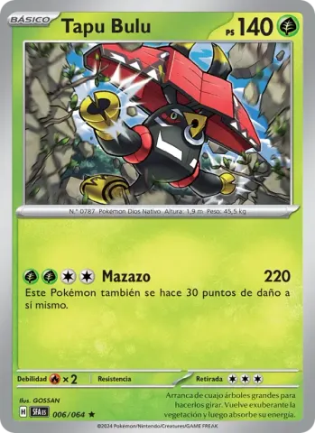 Tapu Bulu · 006