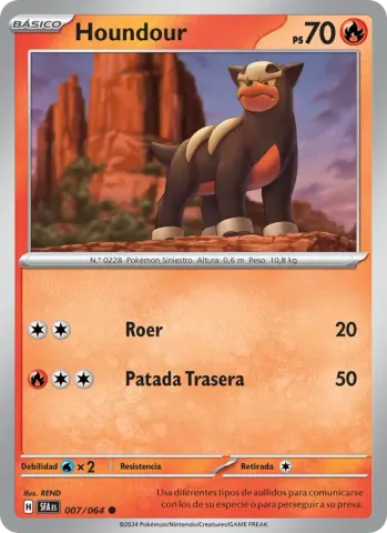 Houndour · 007