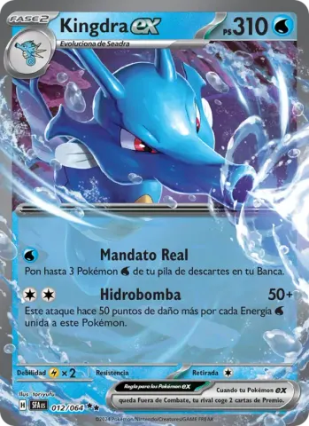 Kingdra ex · 012