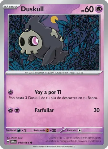 Duskull · 018