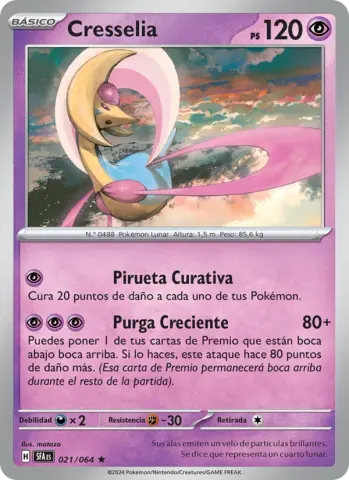 Cresselia · 021