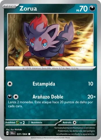 Zorua · 031