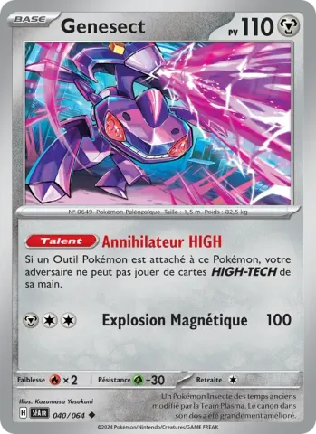 Genesect · 040