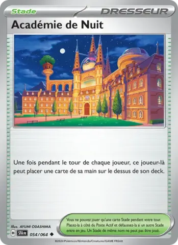 Académie de Nuit · 054