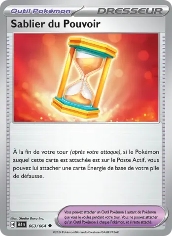 Sablier du Pouvoir · 063