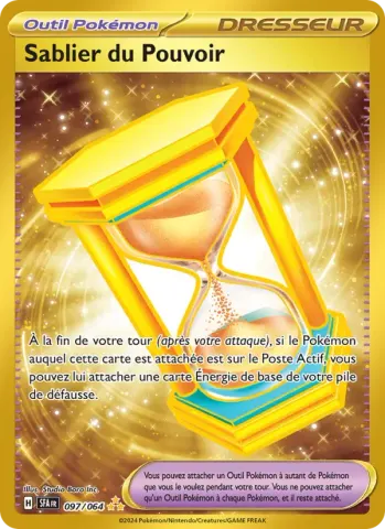 Sablier du Pouvoir · 097