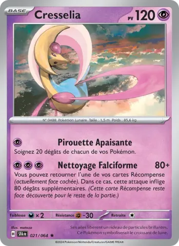 Cresselia · 021
