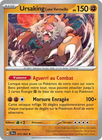 Ursaking Lune Vermeille · 025