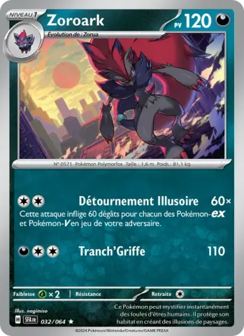 Zoroark · 032