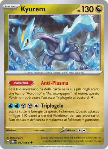 Kyurem · 047