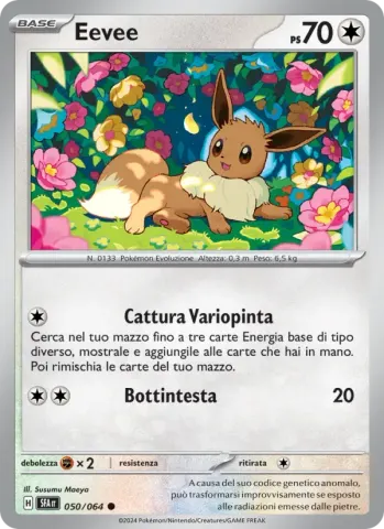 Eevee · 050