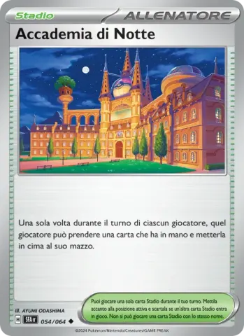 Accademia di Notte · 054