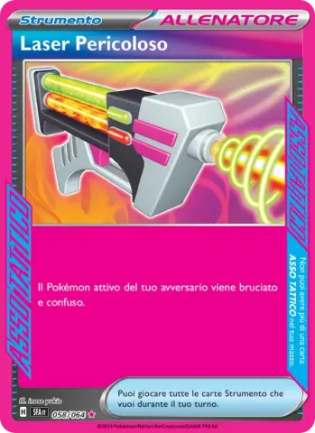 Laser Pericoloso · 058