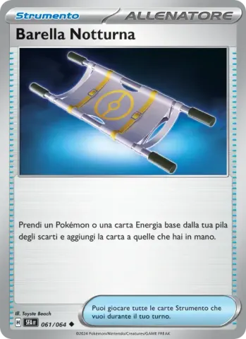 Barella Notturna · 061