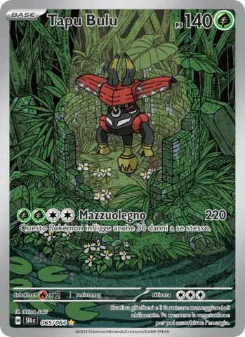 Tapu Bulu · 065