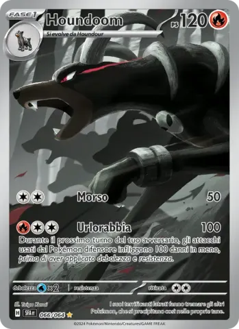 Houndoom · 066