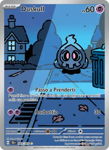 Duskull · 068