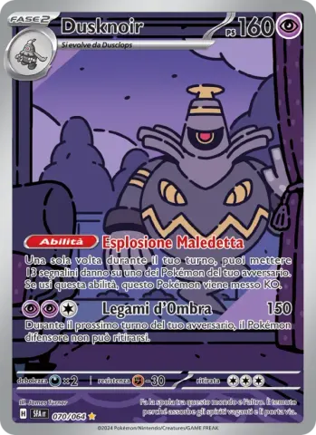 Dusknoir · 070