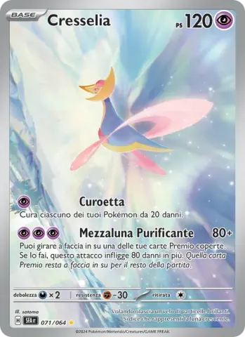 Cresselia · 071