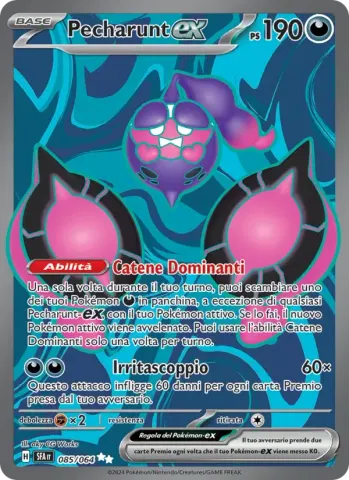 Pecharunt-ex · 085