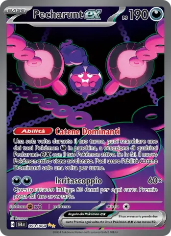 Pecharunt-ex · 093