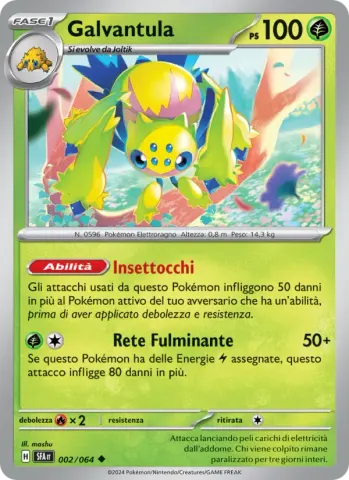 Galvantula · 002