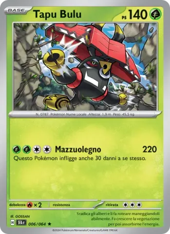 Tapu Bulu · 006
