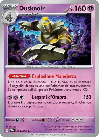 Dusknoir · 020
