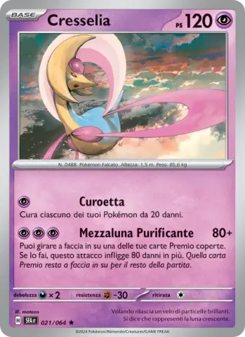 Cresselia · 021