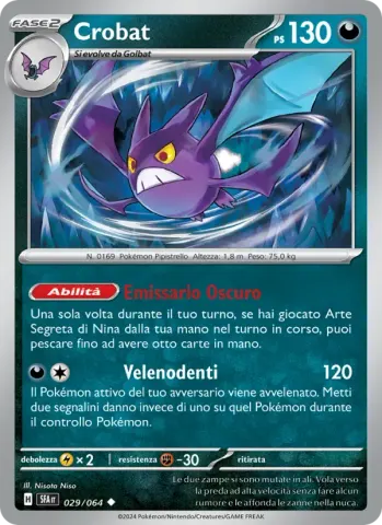 Crobat · 029