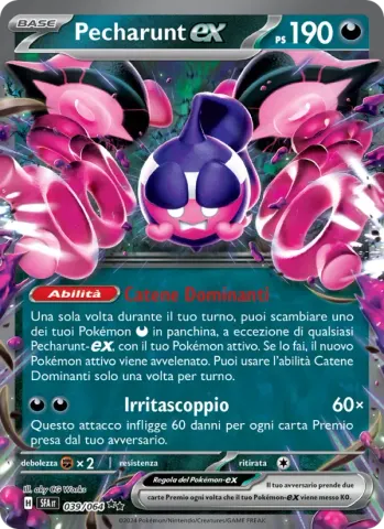 Pecharunt-ex · 039