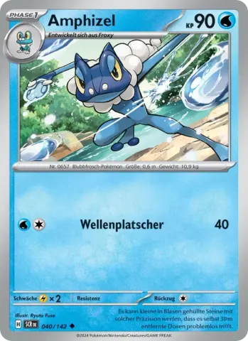 Amphizel · 040