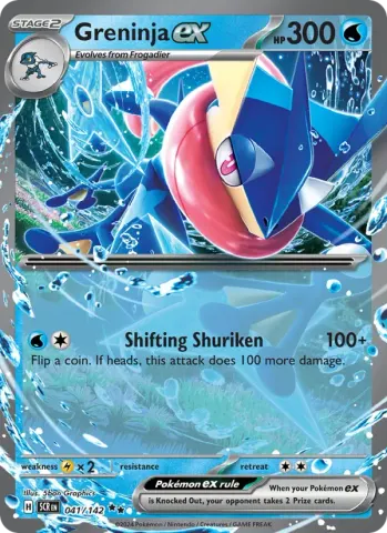 Greninja ex · 041