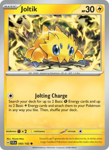 Joltik · 050