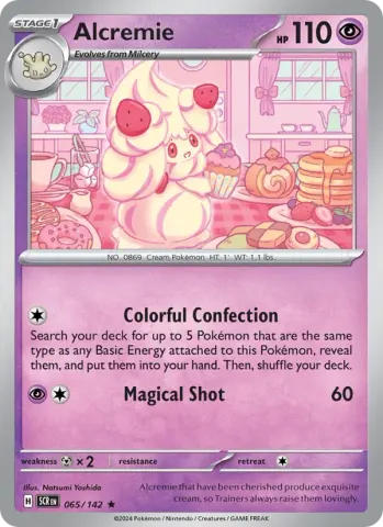 Alcremie · 065