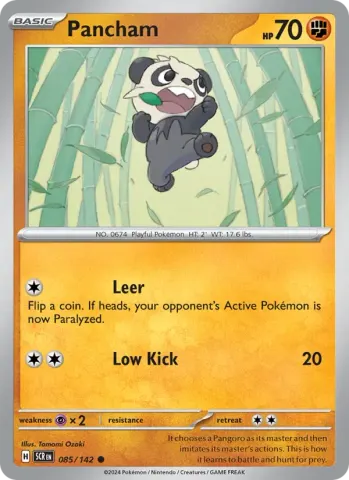 Pancham · 085