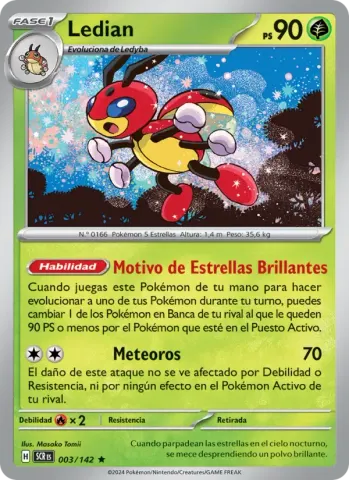 Ledian · 003