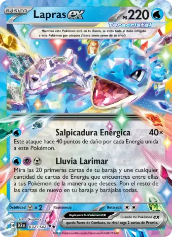 Lapras ex · 032