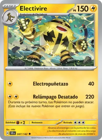 Electivire · 047