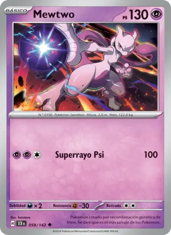 Mewtwo · 059