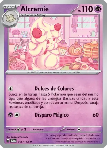 Alcremie · 065