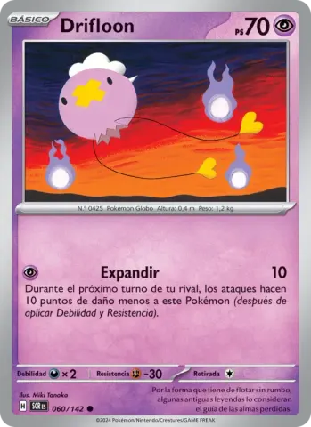 Drifloon · 060