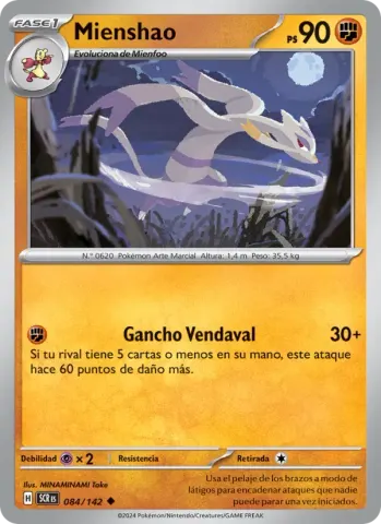 Mienshao · 084
