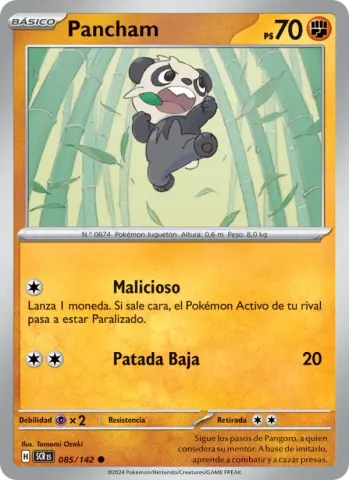 Pancham · 085