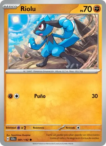 Riolu · 081