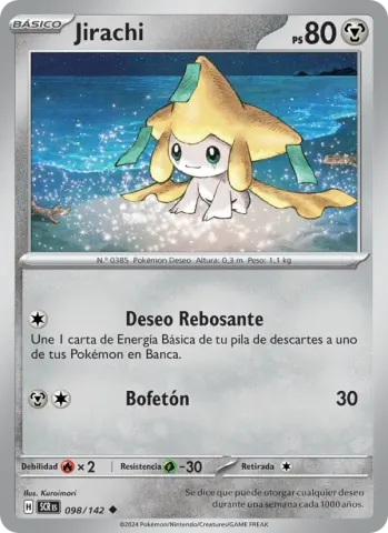 Jirachi · 098