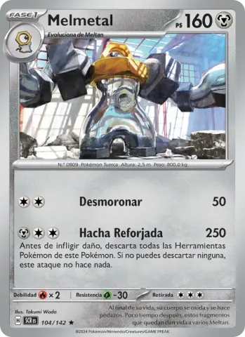 Melmetal · 104