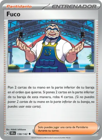 Fuco · 138