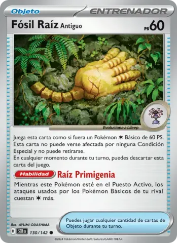 Fósil Raíz Antiguo · 130